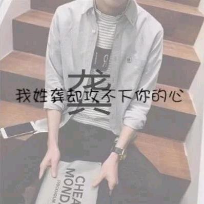桂K（龚氏）