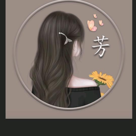 ᰔᩚ᭄🥀岁月ℛ吴痕꧔ꦿᩚ࿐