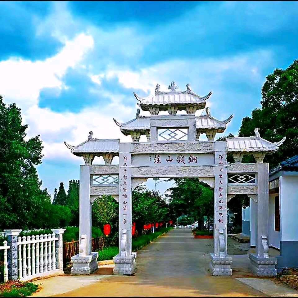 湖北铜钱山农业