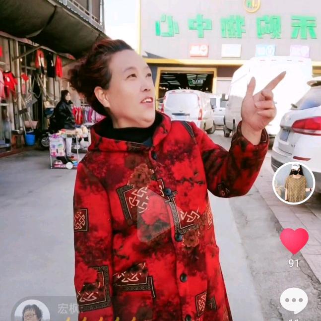 三原鲁桥格格小叮铛服装