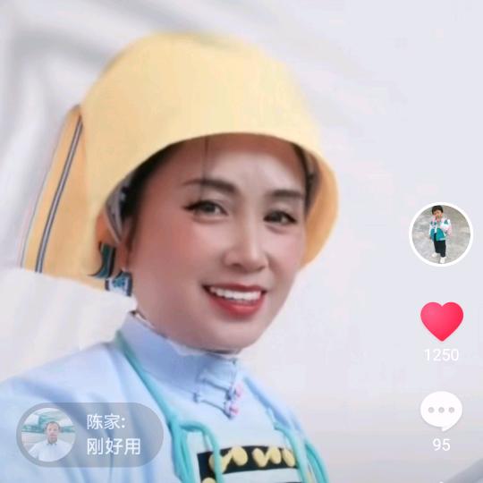 细水长流