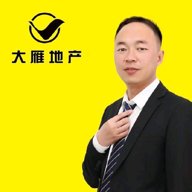 大雁@地产