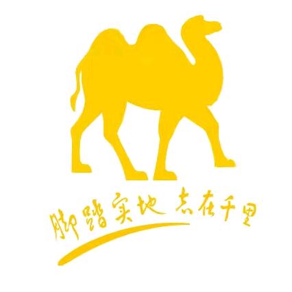 冠德石油