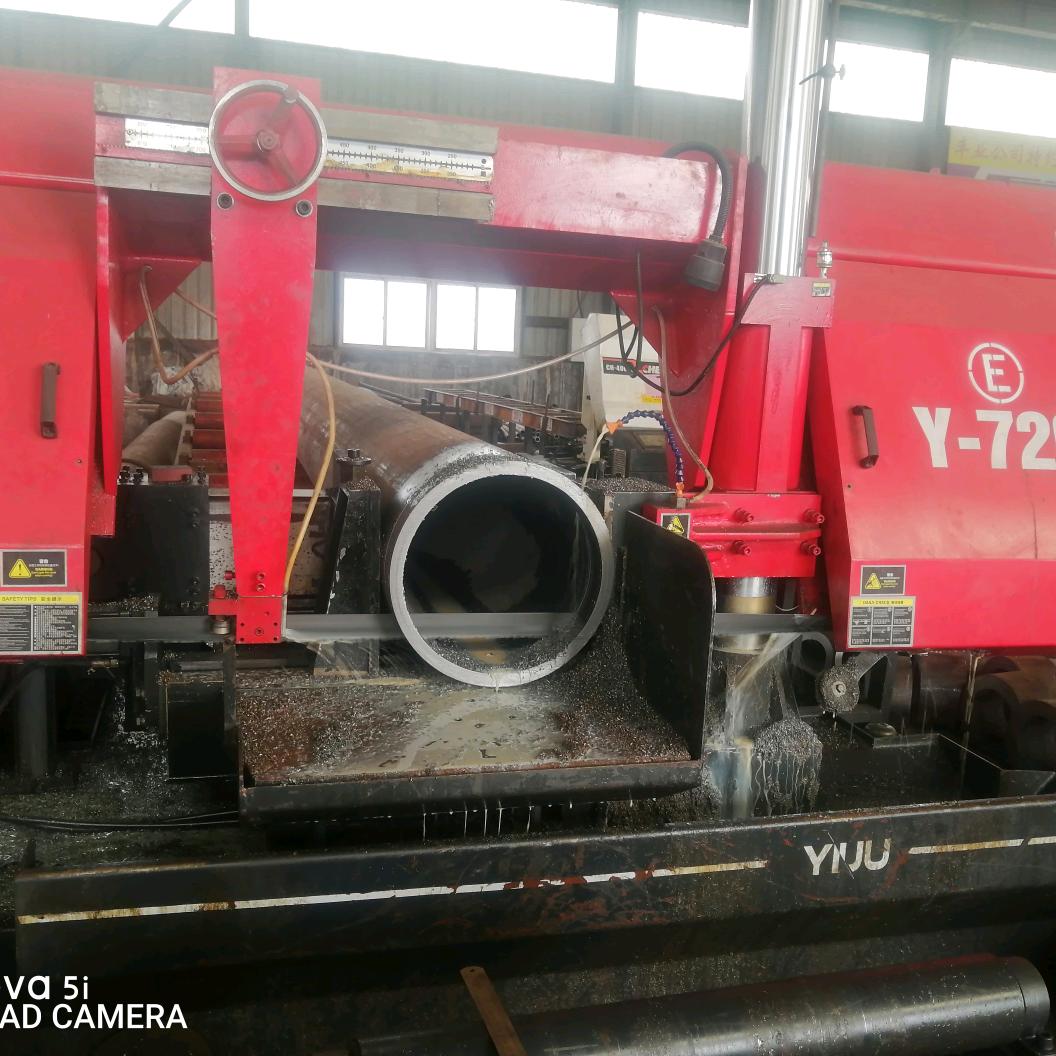 聊城宸硕金属材料