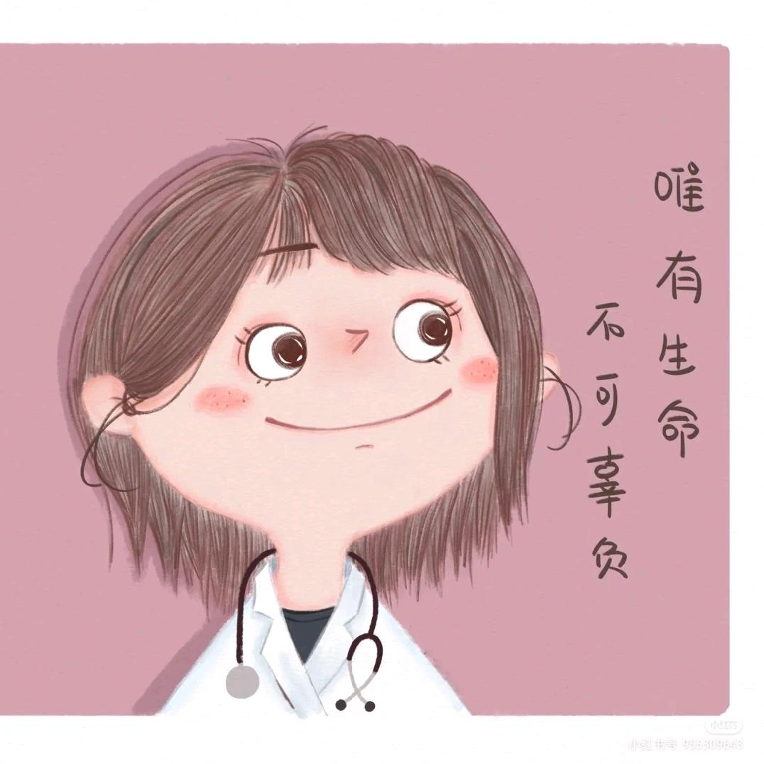 jian。