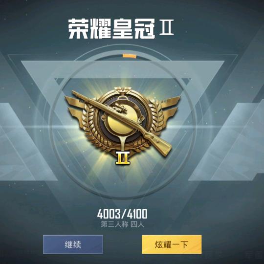 冬天里的火56623