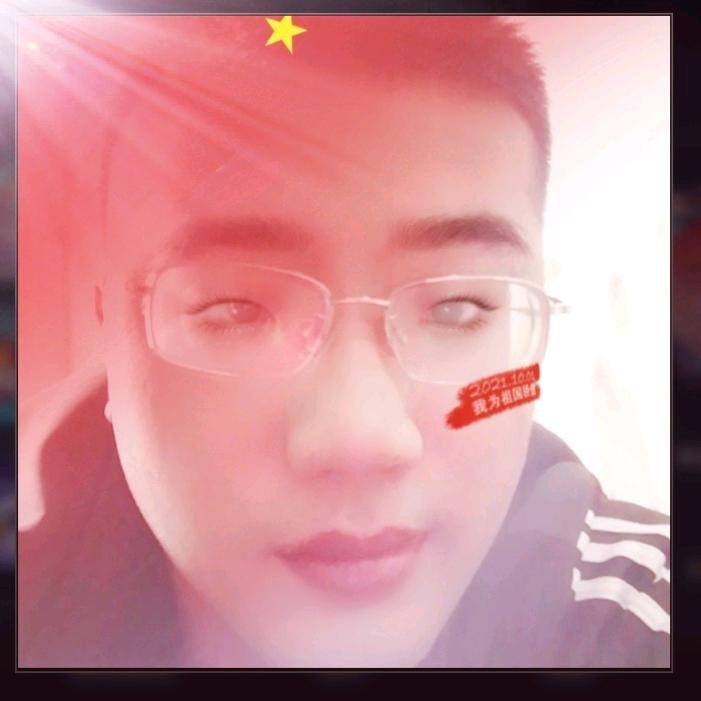 相思的眼泪