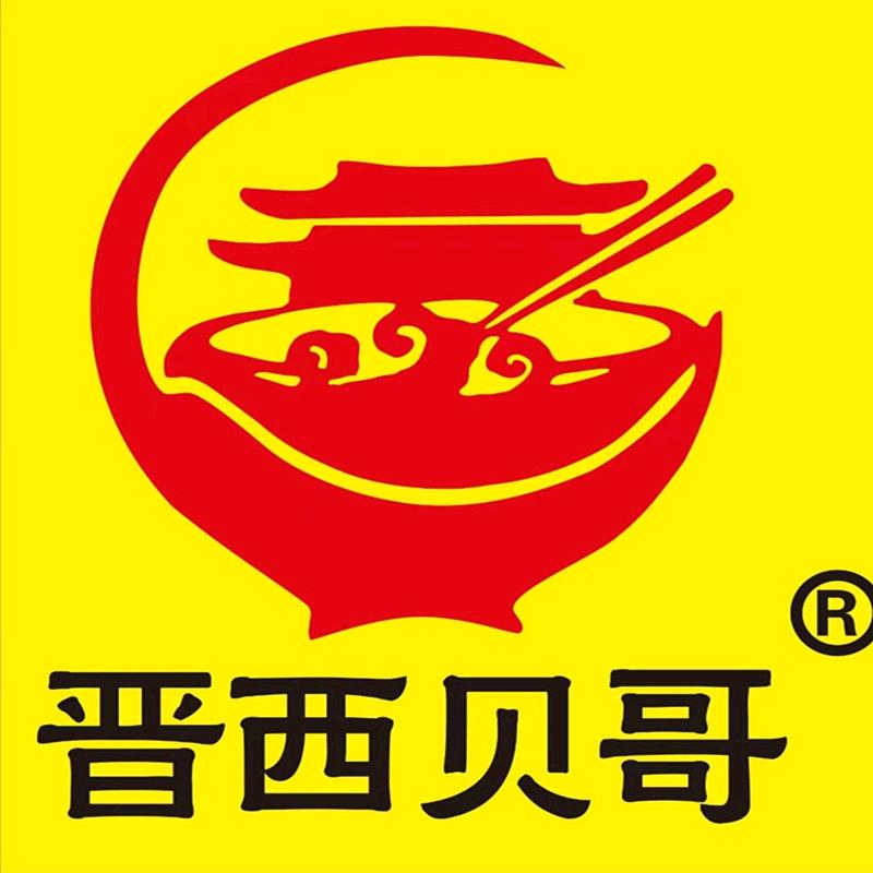 西贝哥-专注企业团餐