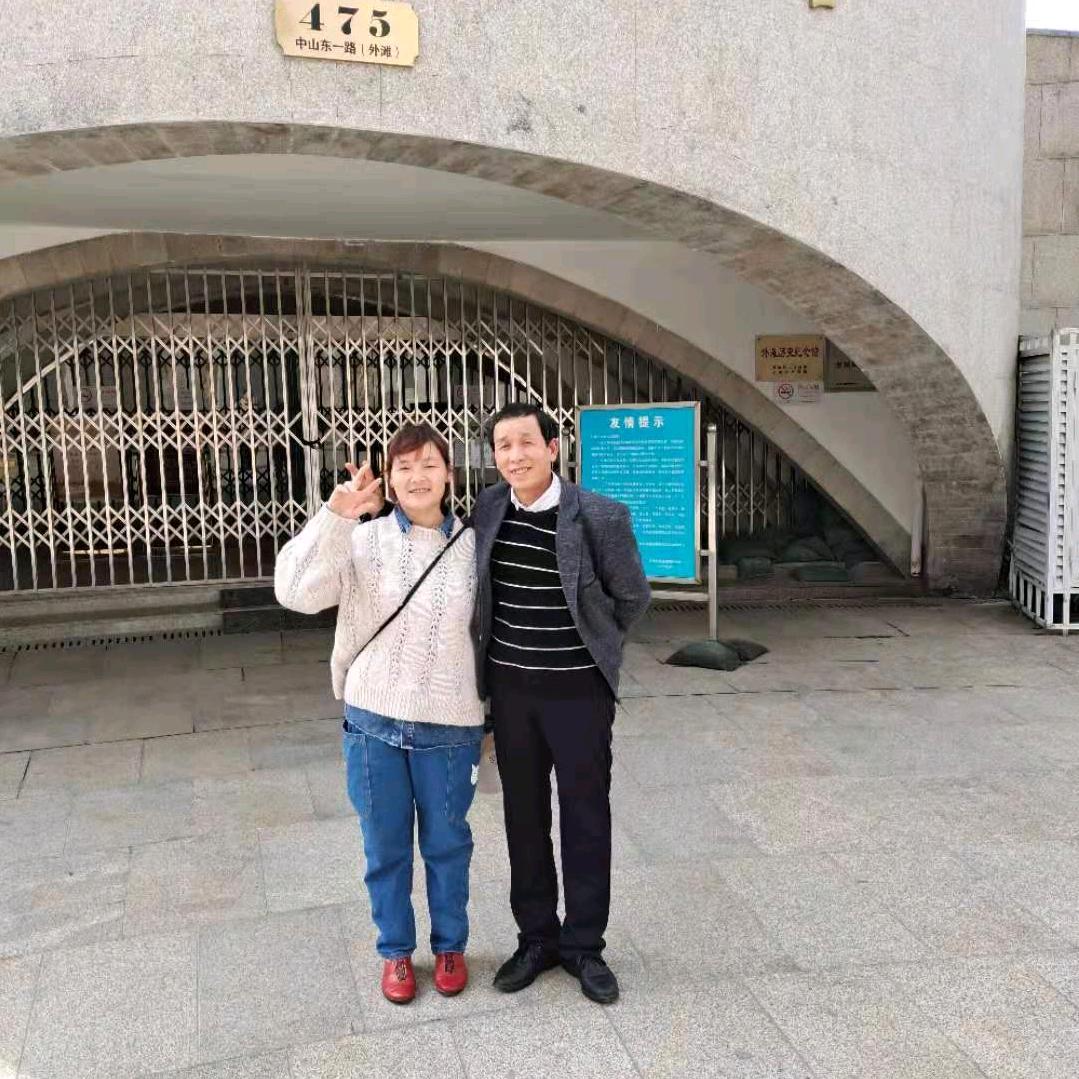 一切随缘孙保生