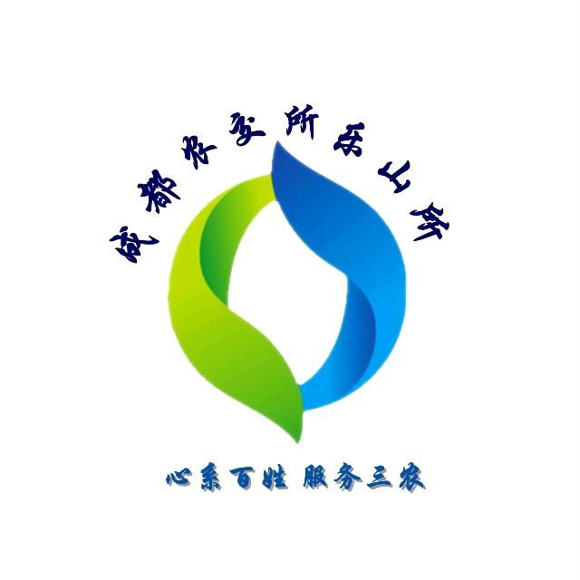乐山农交所