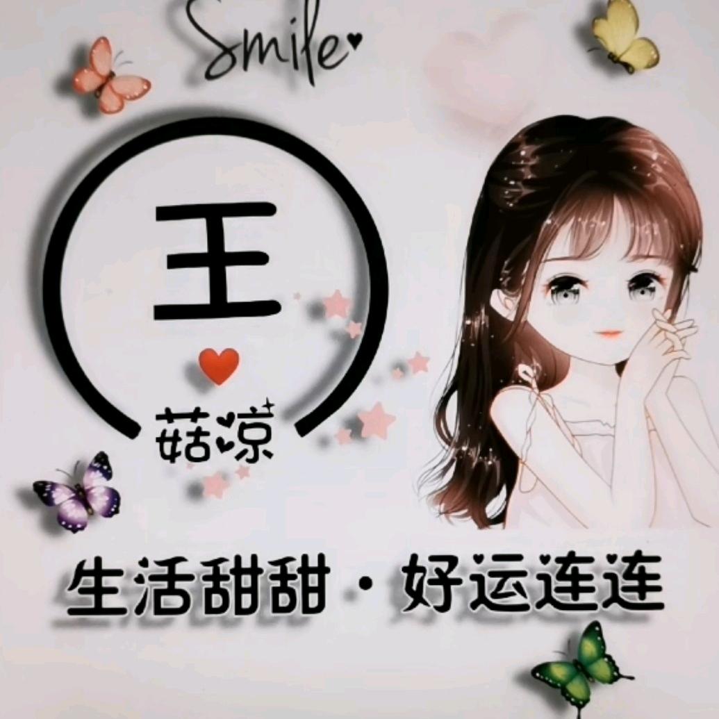 ꧁赵ℒℴѵℯ王¹³¹⁴꧂
