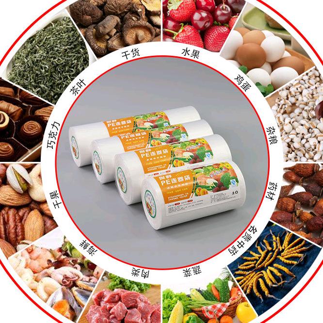 安徽忆皖缘包装有限公司