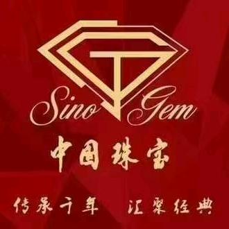 滦平中国珠宝