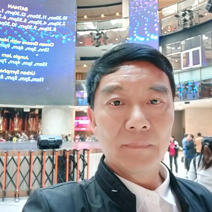 刘光文