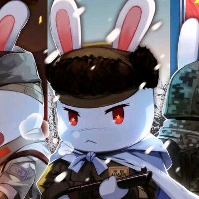 【陳】