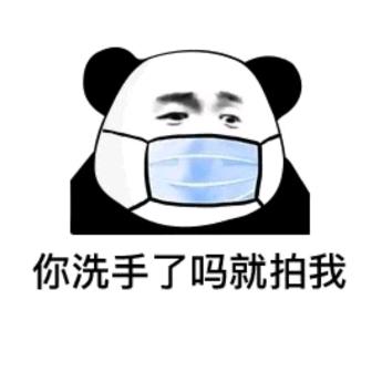 VK 小可爱