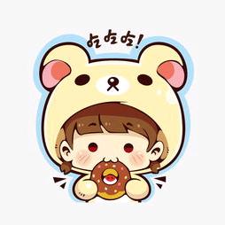 是吃货不是饭桶头像