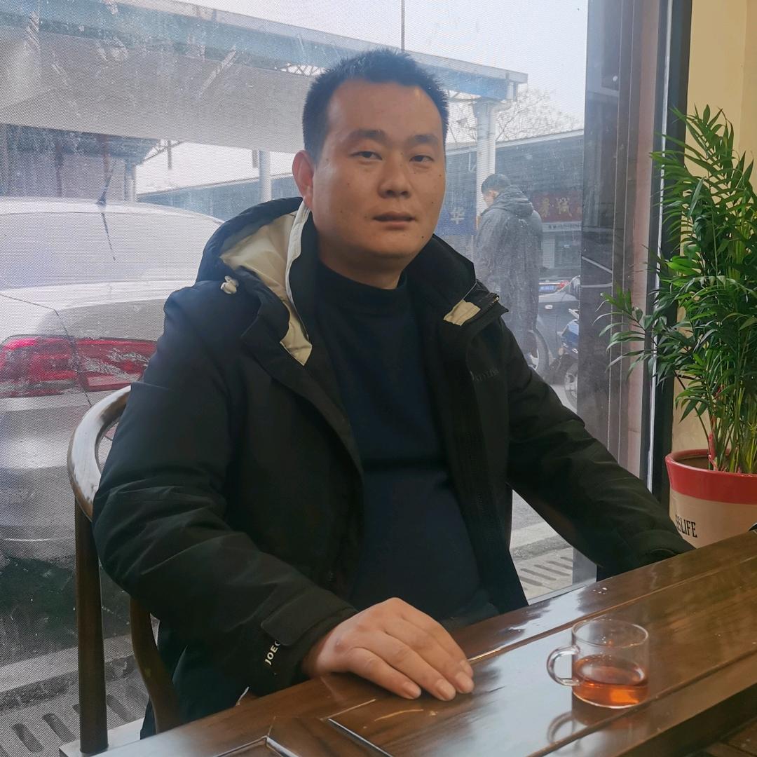 同福二手车
