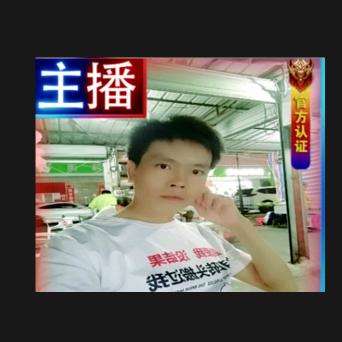 江湖游侠