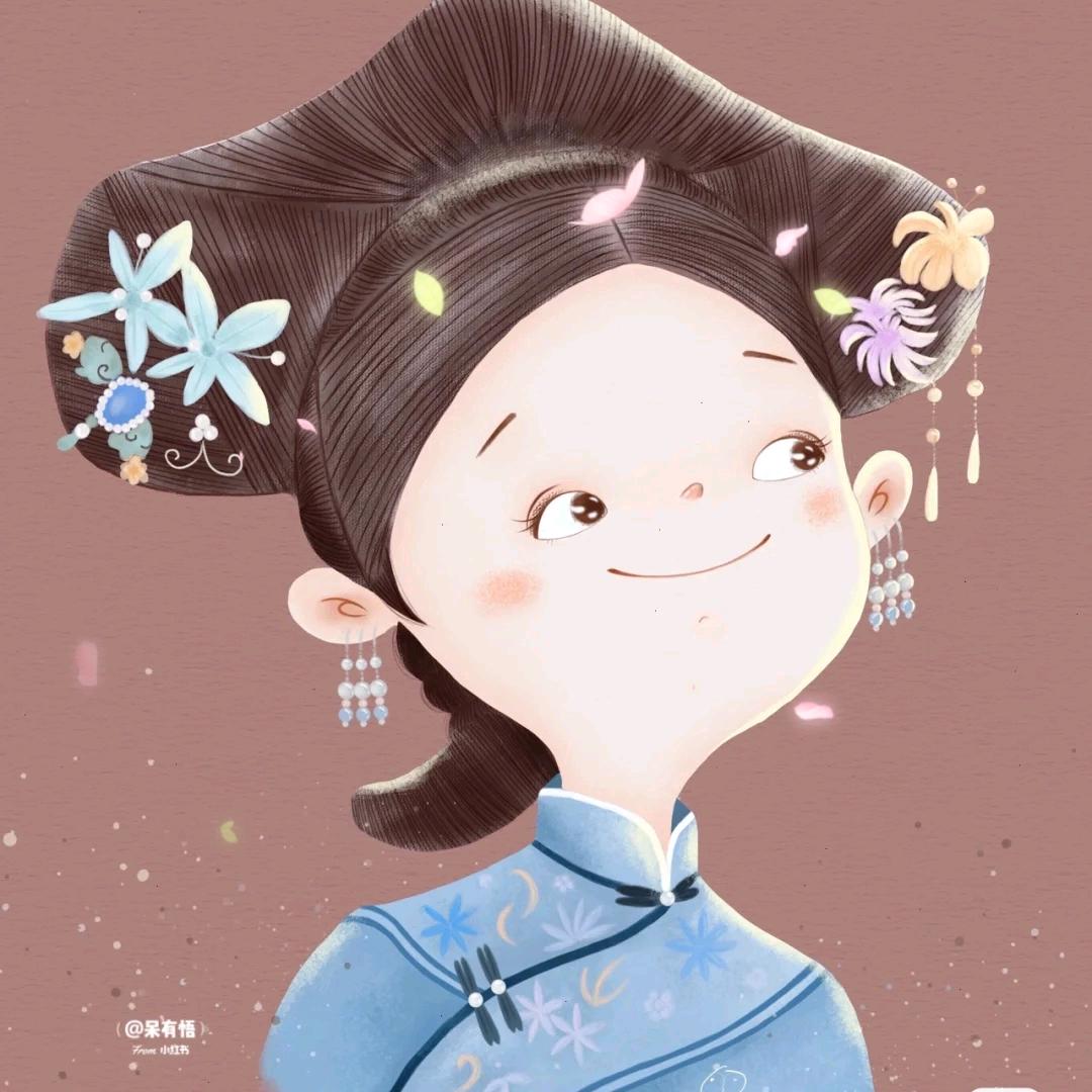 是木一呀