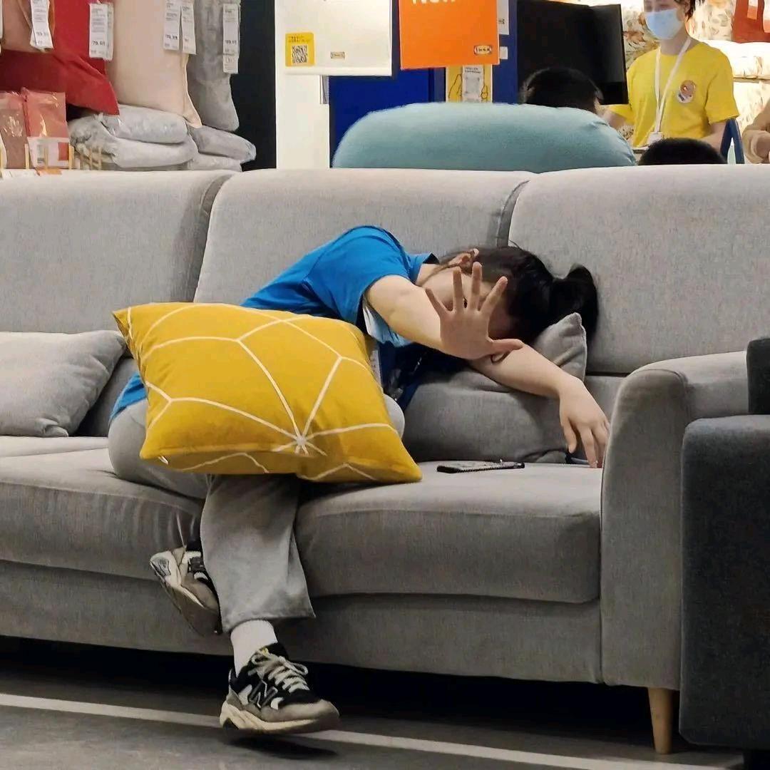 兮
