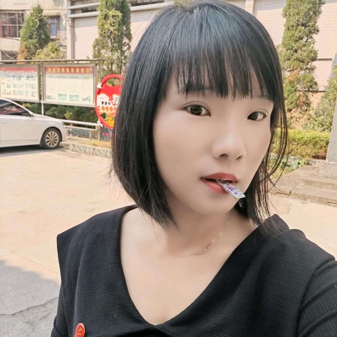 润宝几