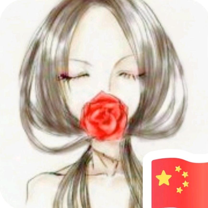 橙子、甜
