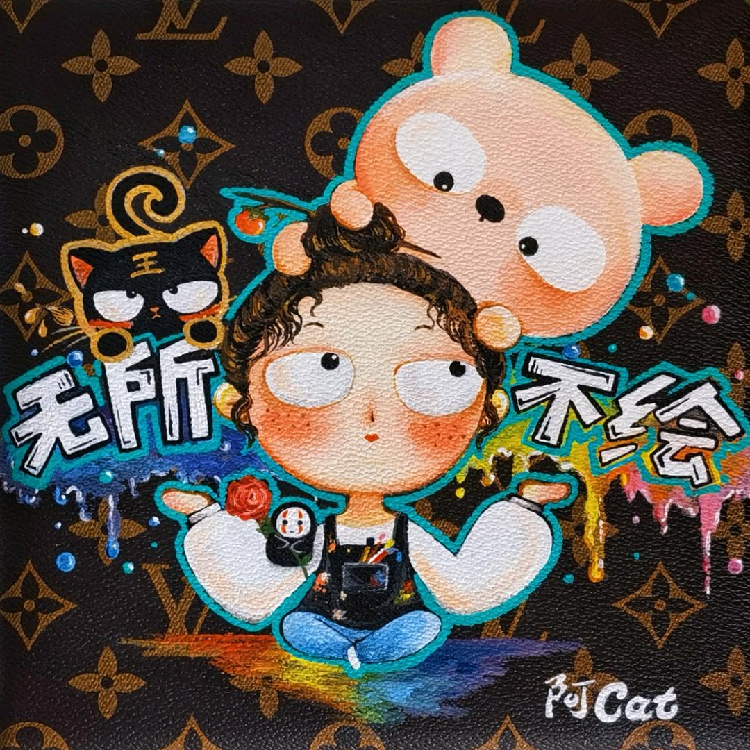 偏爱黑色的猫