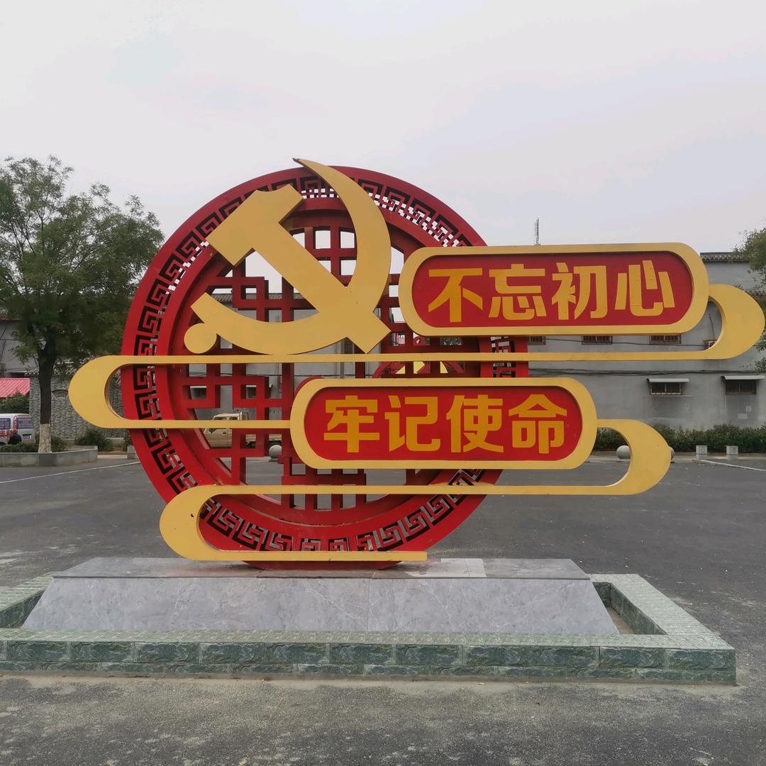 云河