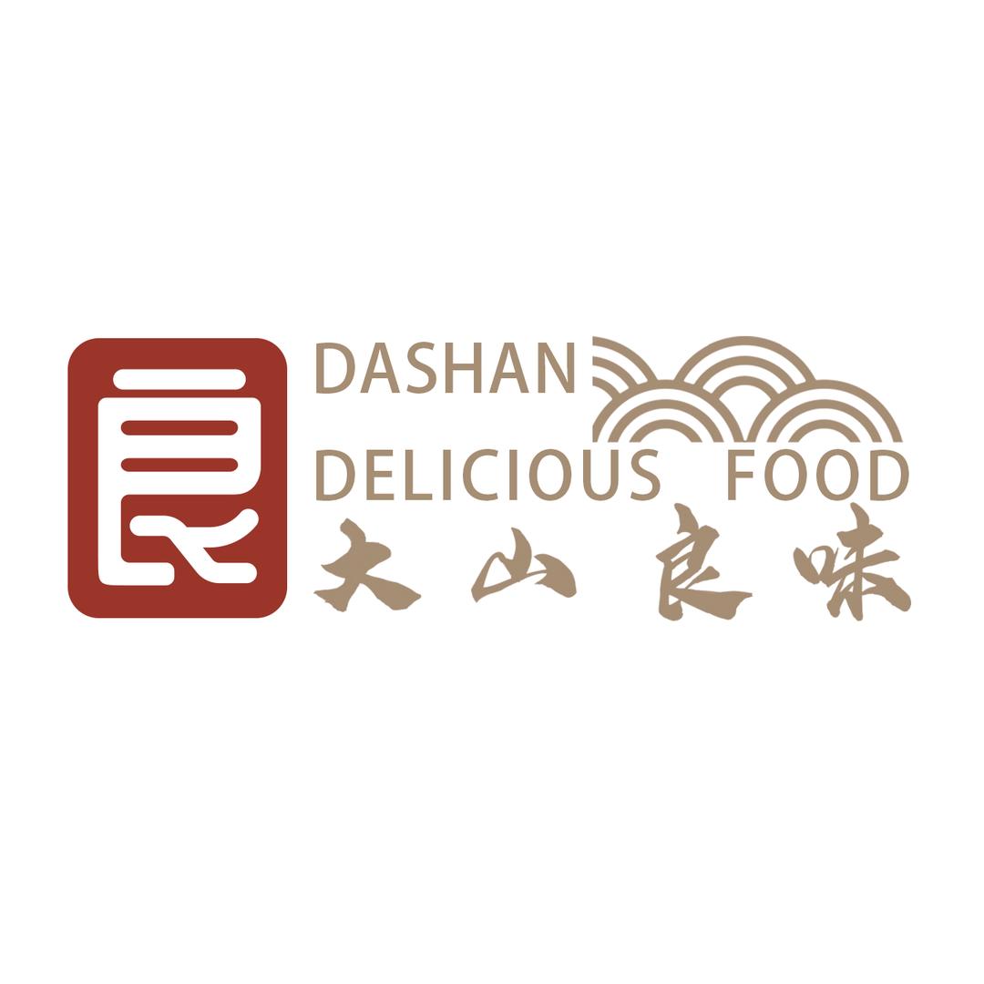 大山良味