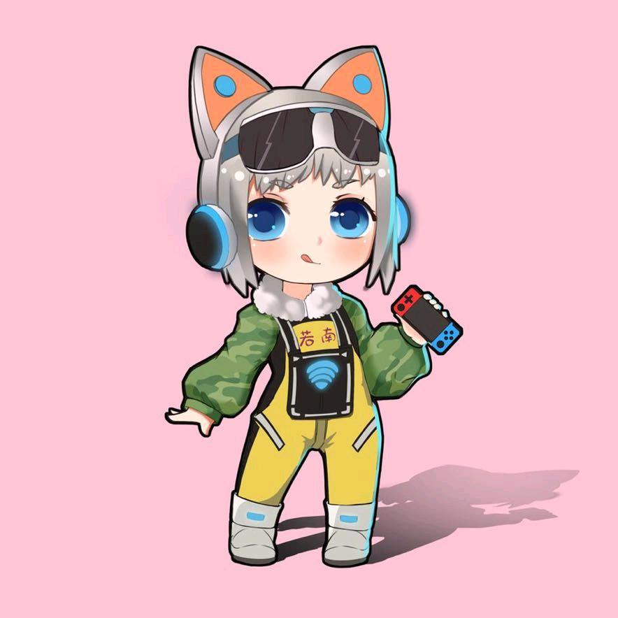 若南小迷妹