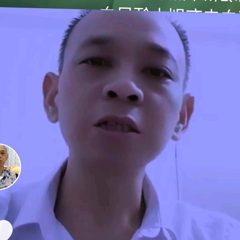 用户阿明