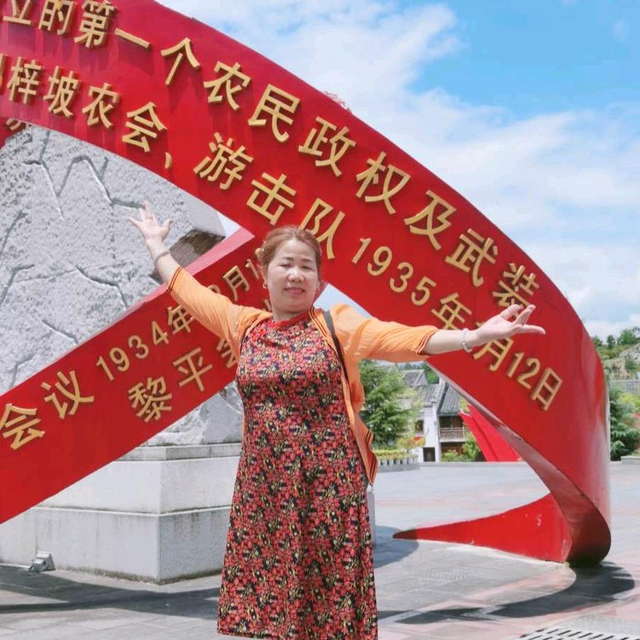 @无忧@