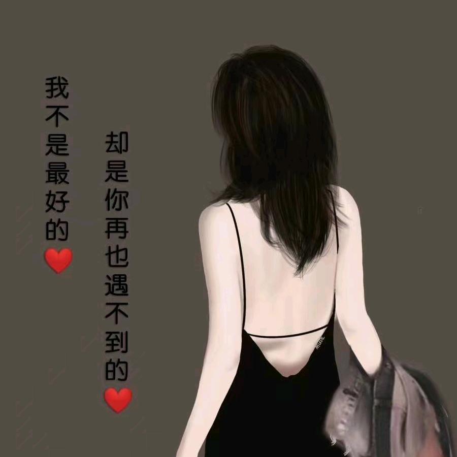 月月
