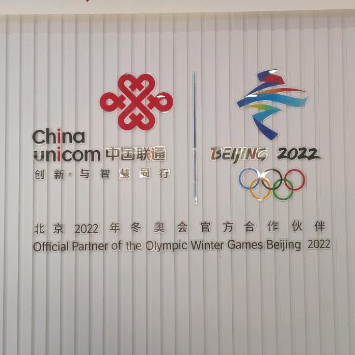 太原宽带手机安装