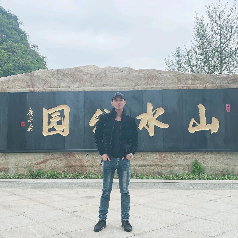 事不过三只敢犯二