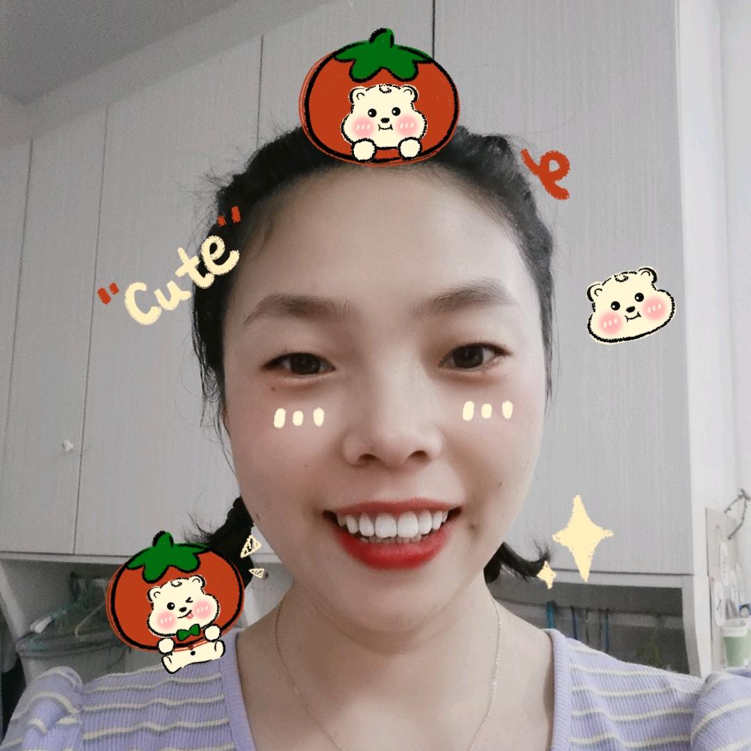 苏