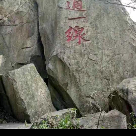 万里