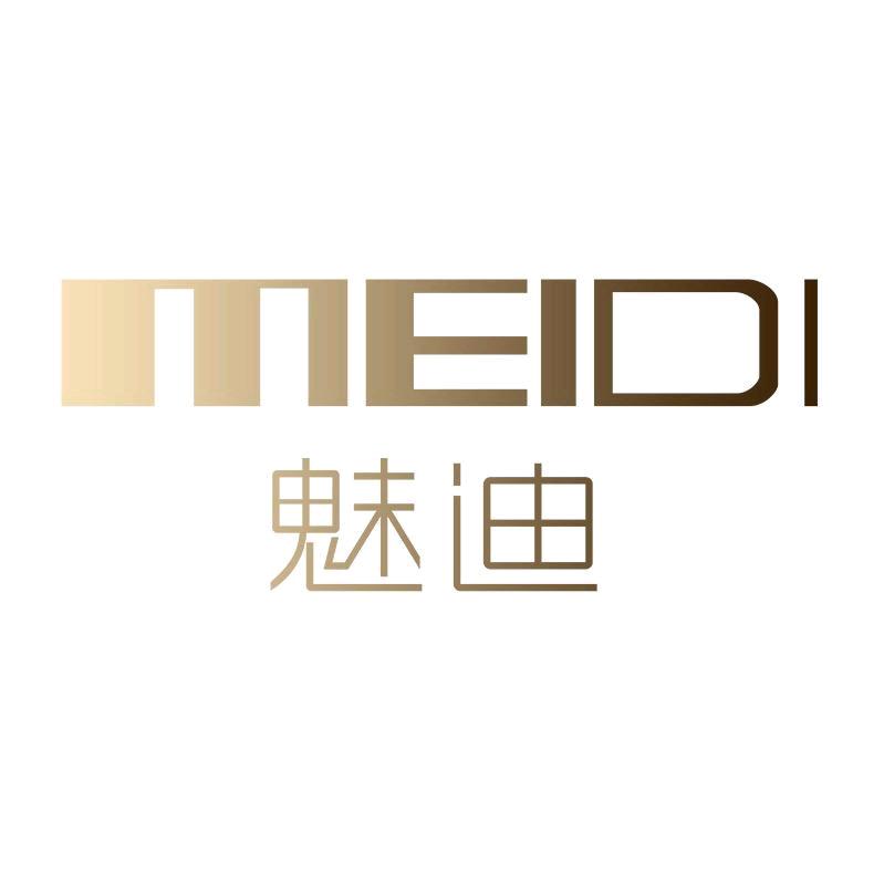 魅迪惠州市沃伦特电子有限公司汽车用品专卖店