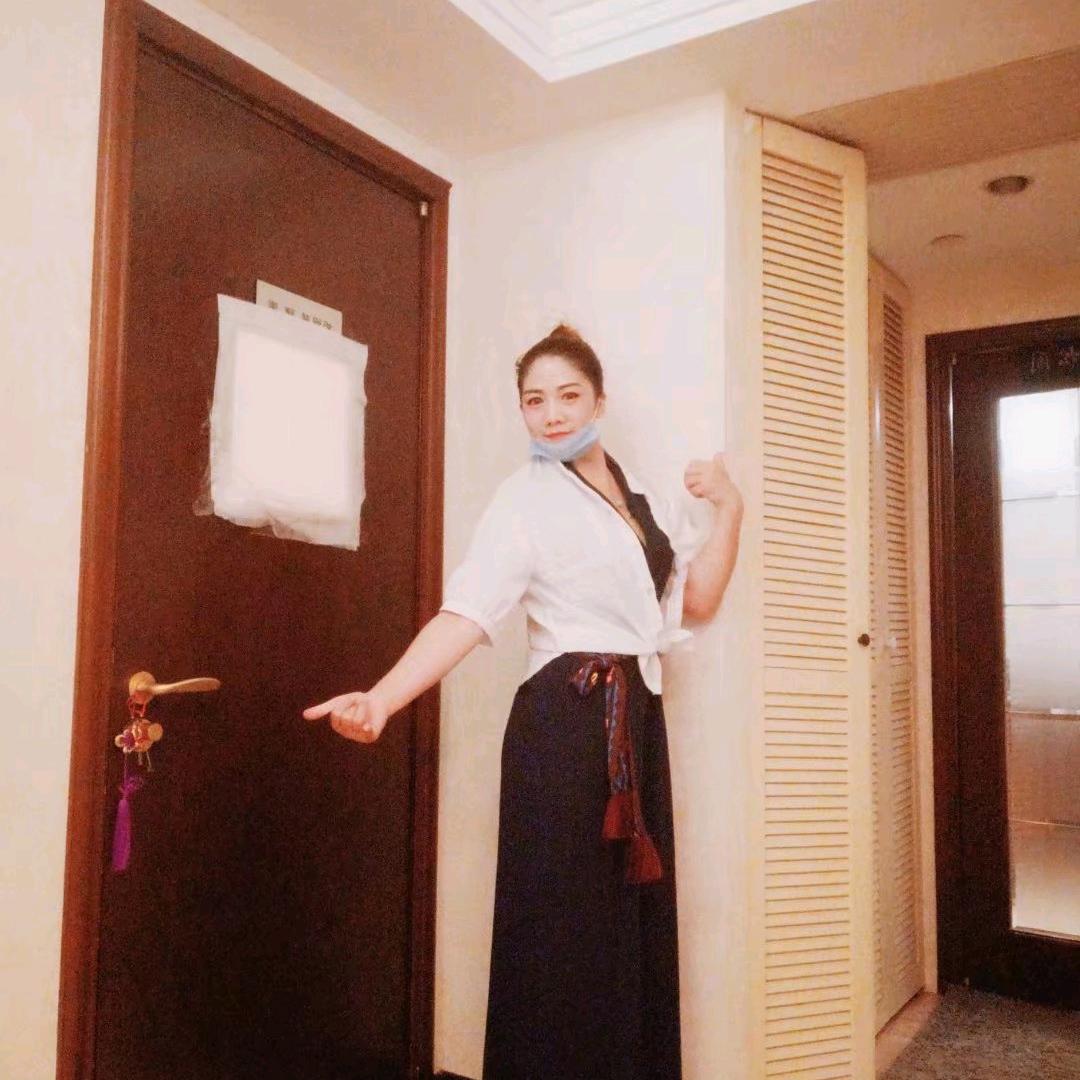 余生随心