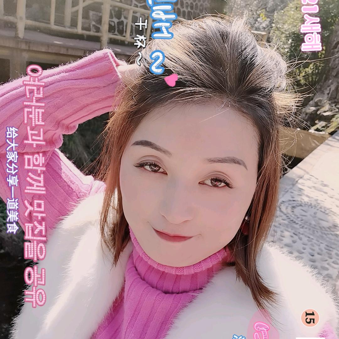 糖宝