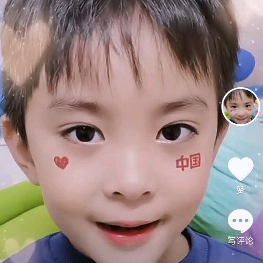 小可爱