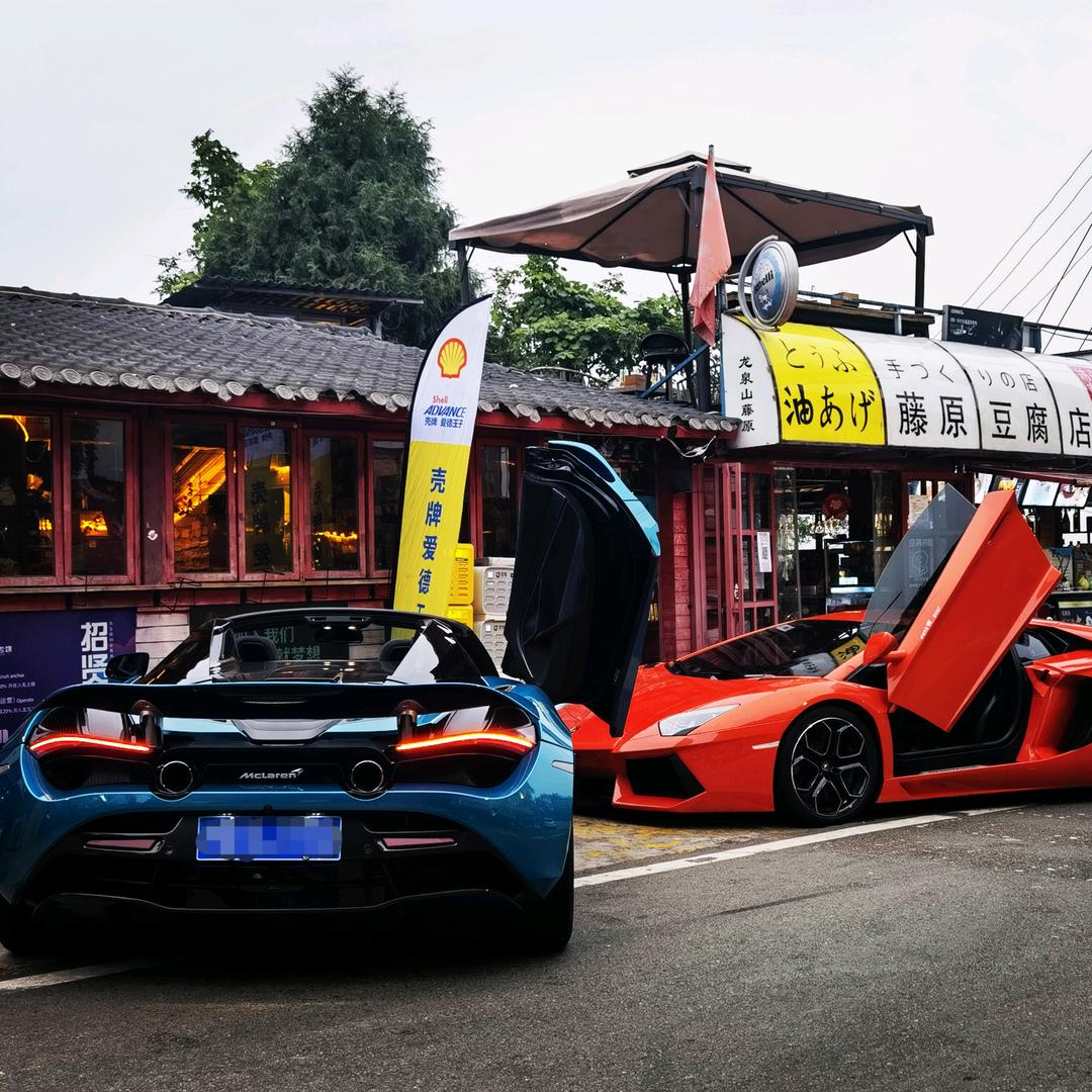 达咨汽车·豪车出行