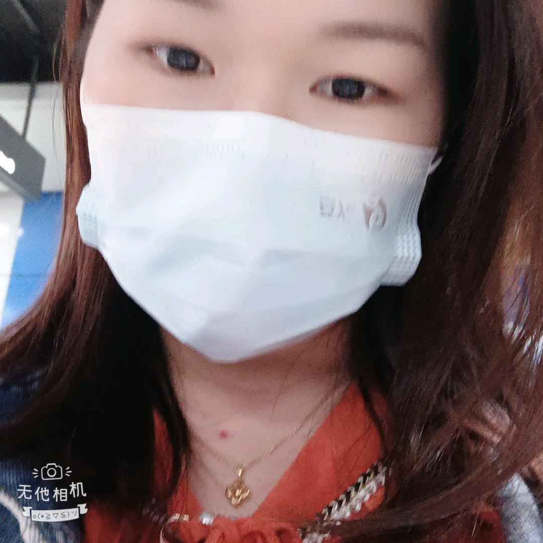 霞霞
