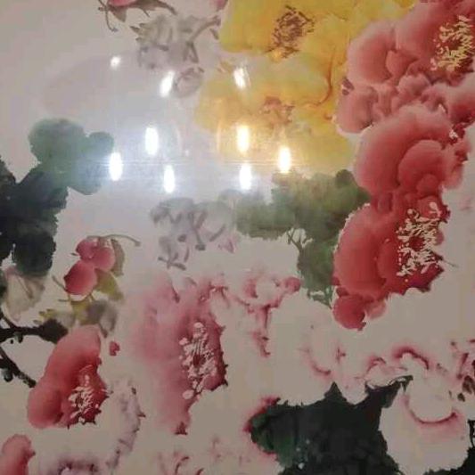 一天