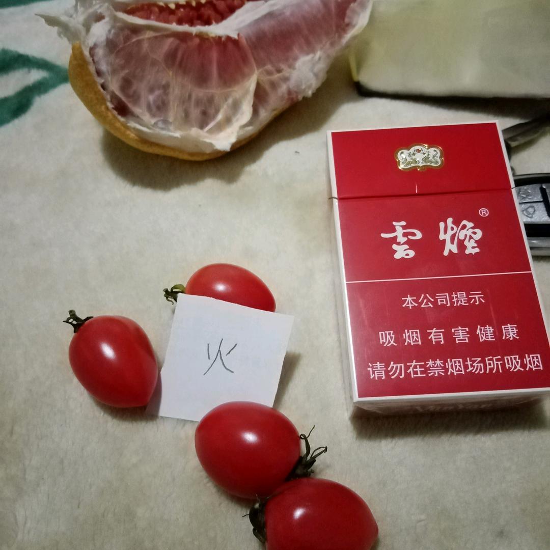 曾小米