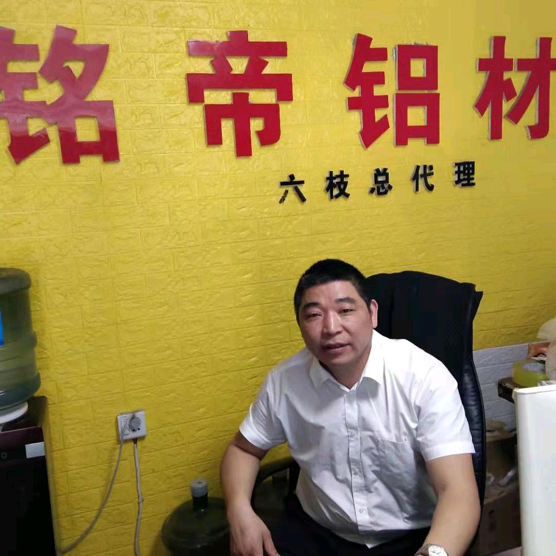 高长青小沄