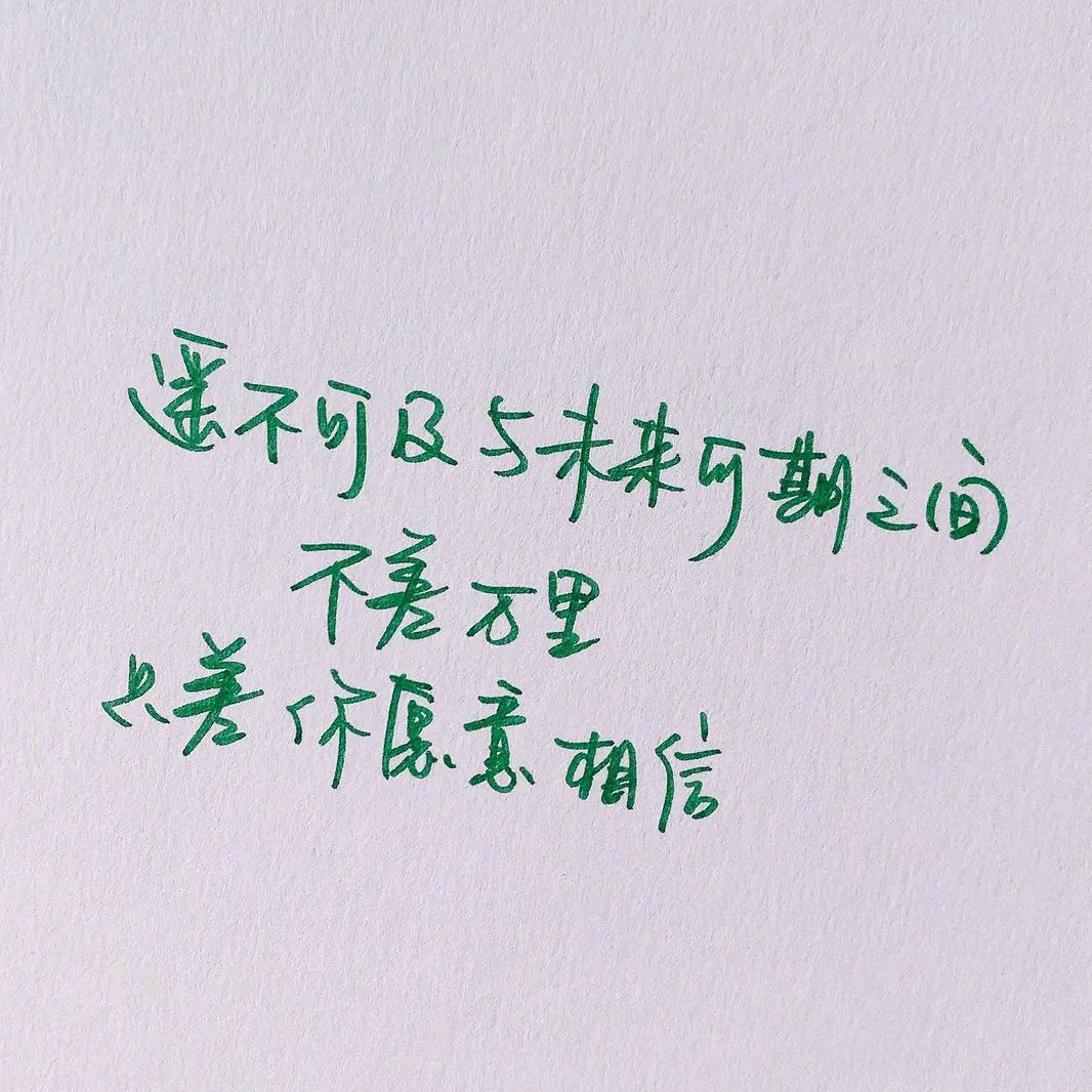 江苏高考圆梦老师