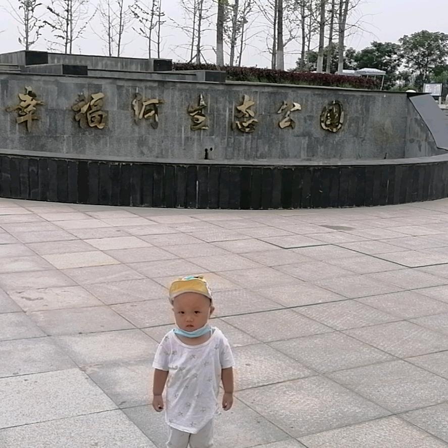 紫陌仟尘
