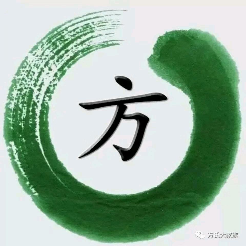 🐲ღ᭄💞 财 💞ঞ᭄